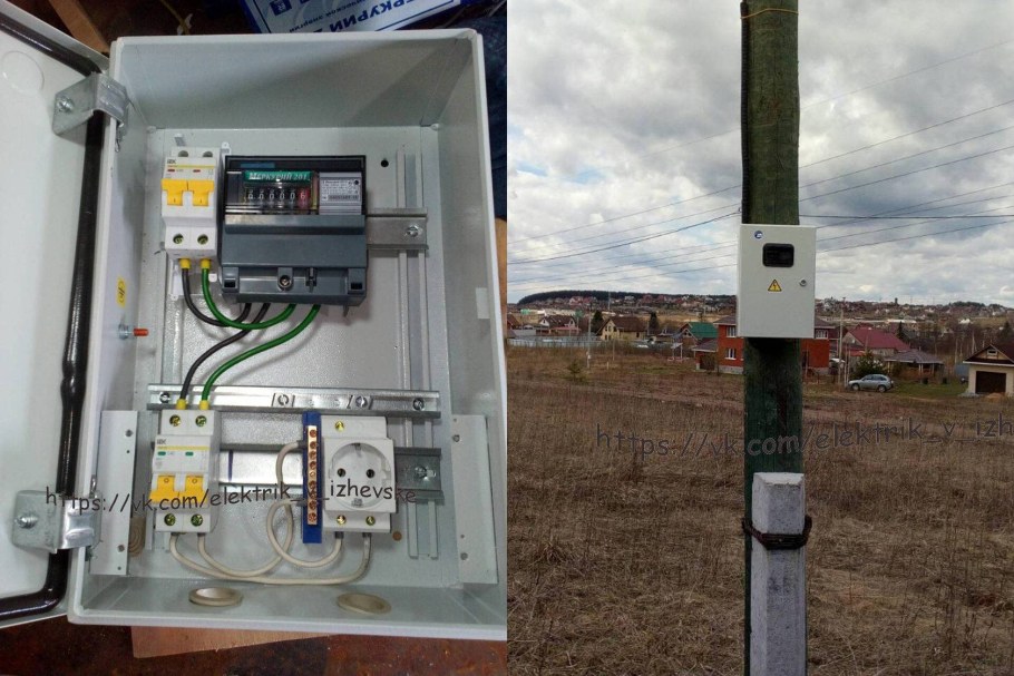 Щит учета 380 СНТ