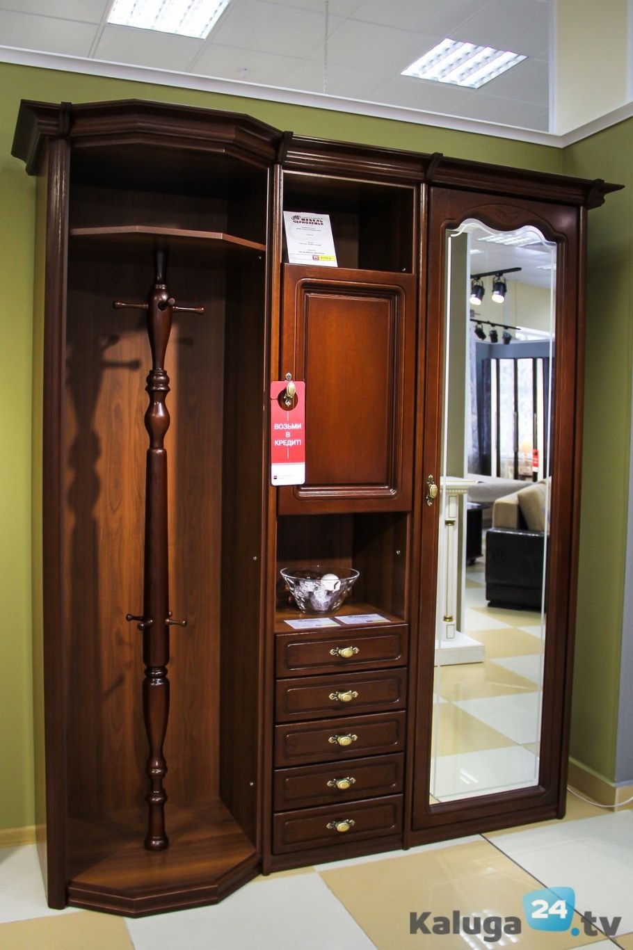 Русь Петровская слоновая кость