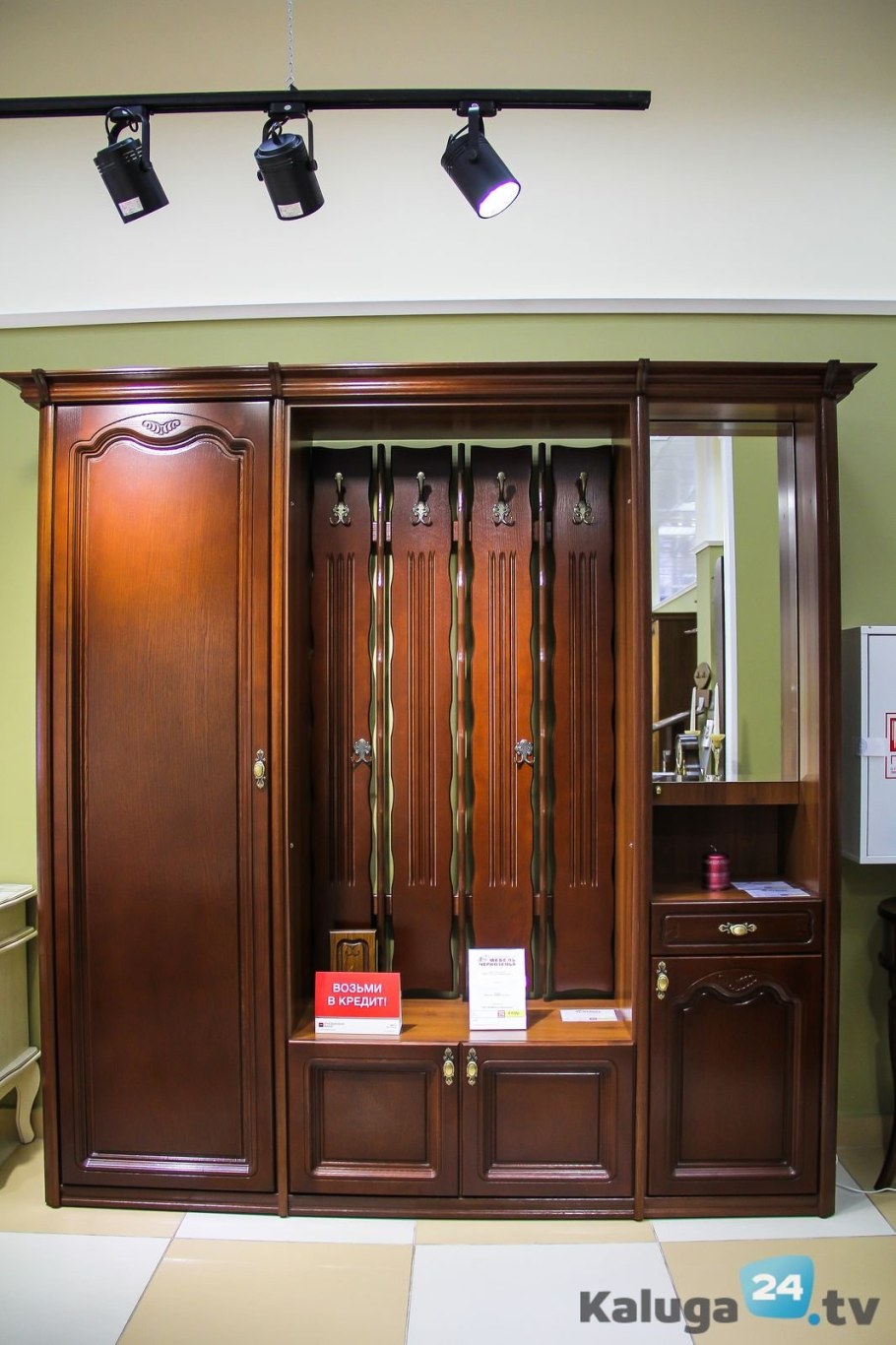 Гостиная Русь Петровская