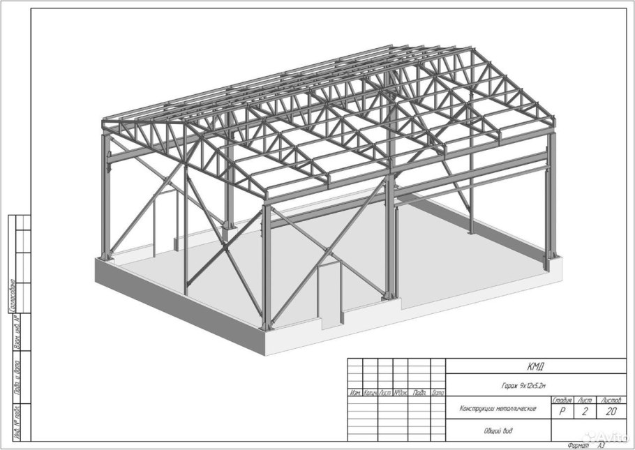 Каркас Ангара 12х18 КМД