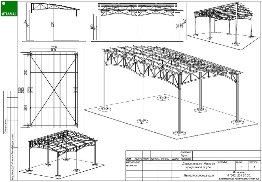 Чертежи металлического гаража 6 х 4