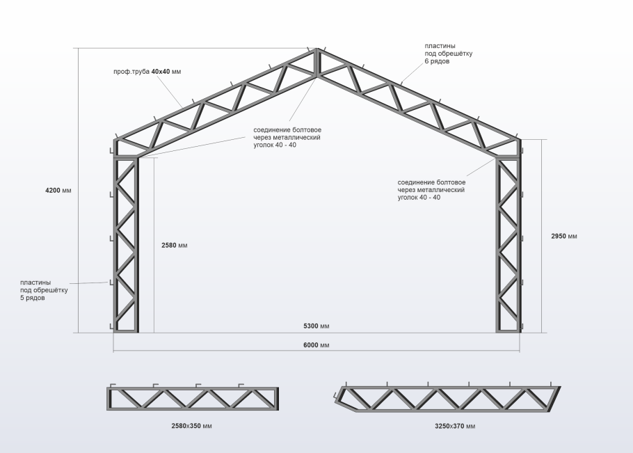 Теплица Greenstorage g1001f 193х190см