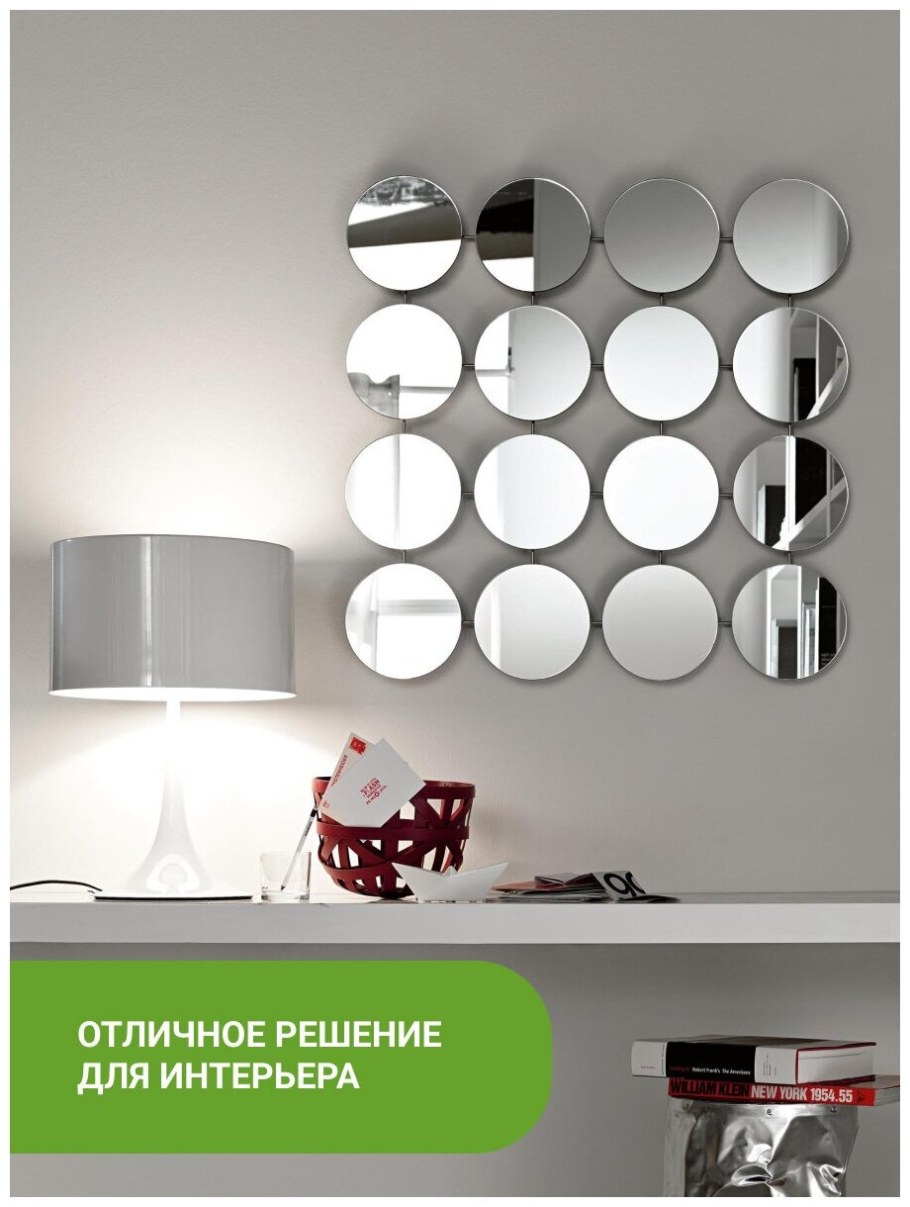 Объемный декор стен