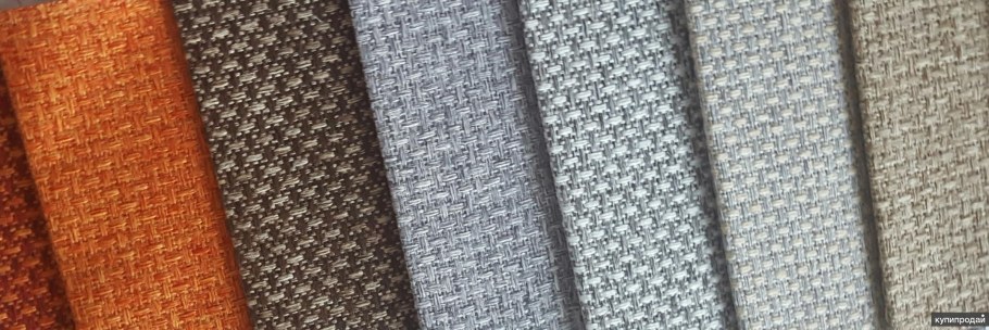 Рогожная ткань