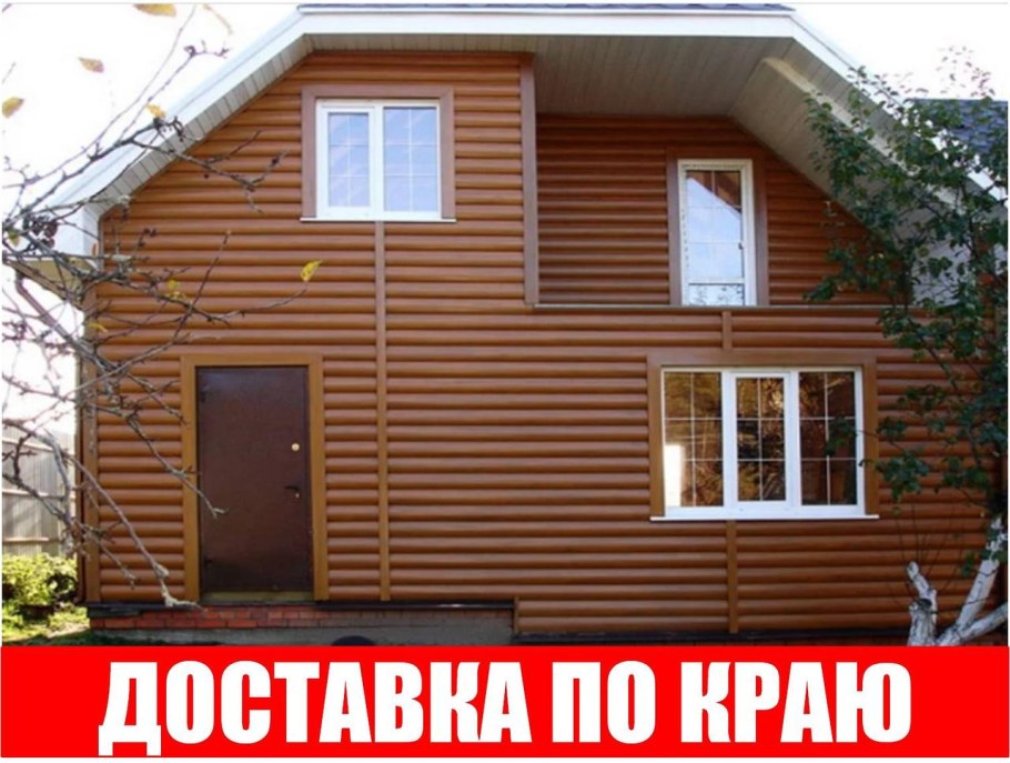 Профлист блок Хаус под дерево