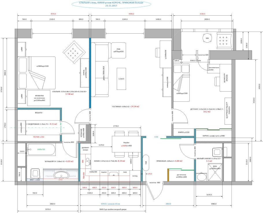 Перепланировка двухкомнатной в трехкомнатную проекты
