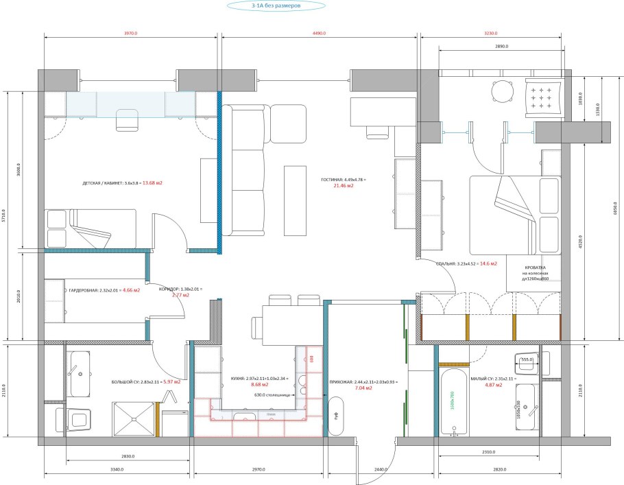 Трешка из двушки 44 кв планировка