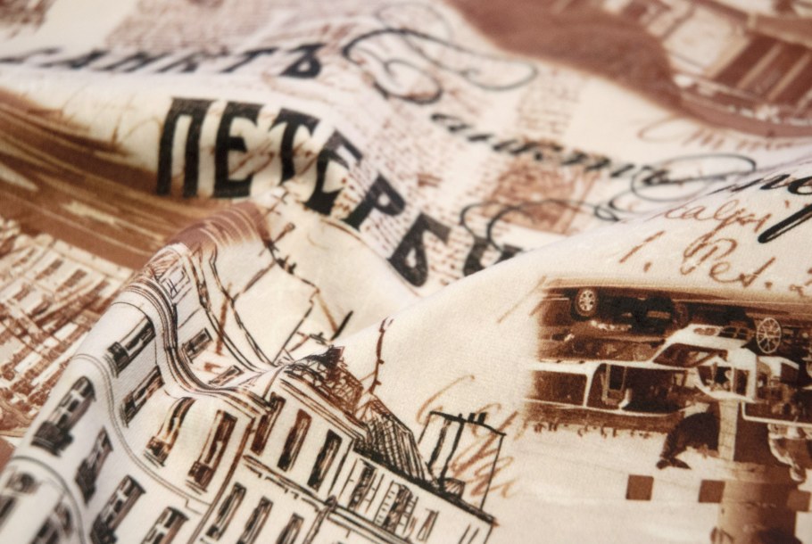 Диван-кровать Палермо-2 клик-кляк