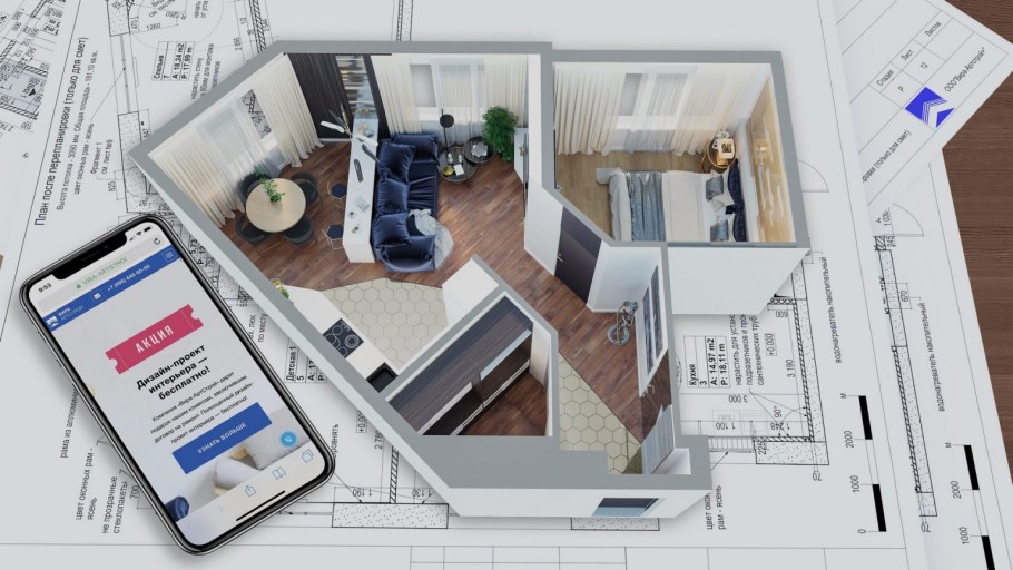 Revit чертежи интерьера