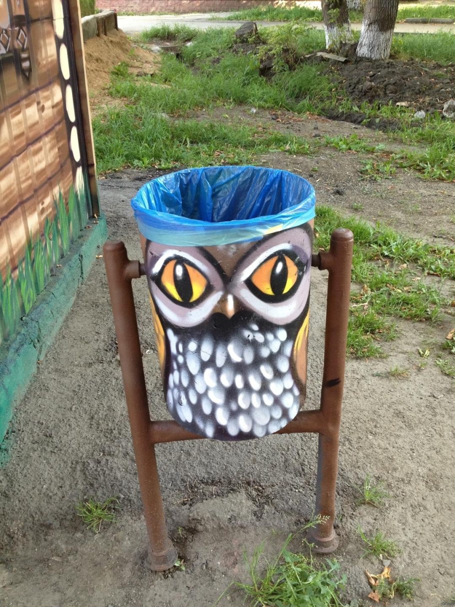 Урна для мусора металлическая с дырочкой