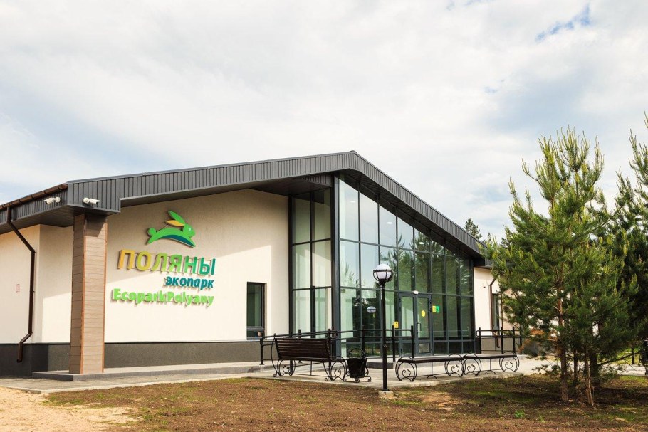 Тюменские термальные источники