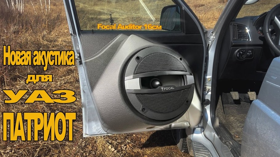 Подиум карпет 16 диаметров