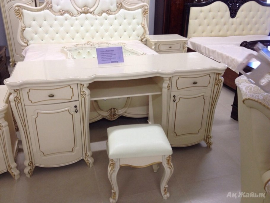 Спальня Лорена Арида