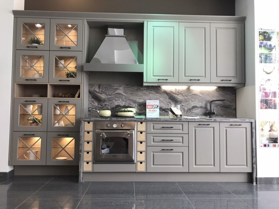 Лорена Саванна кухня