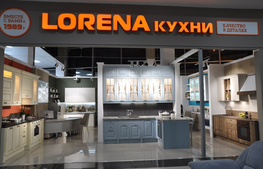 Кухонные гарнитуры Лорена