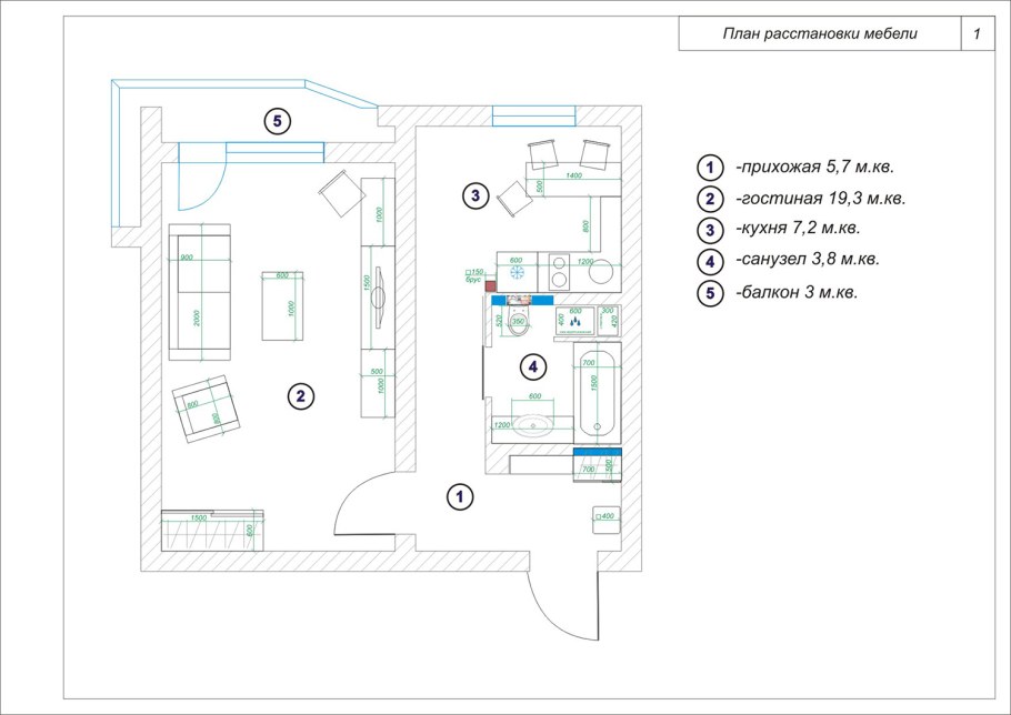 Схема освещения помещения с выключателями
