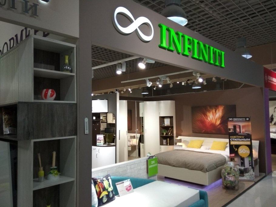 Infinity мебельная компания