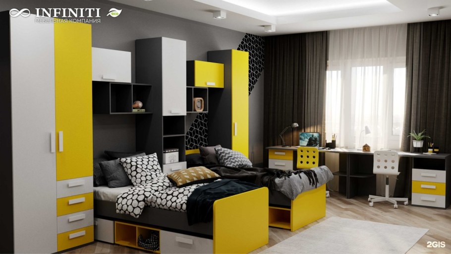 Смарт детская Инфинити