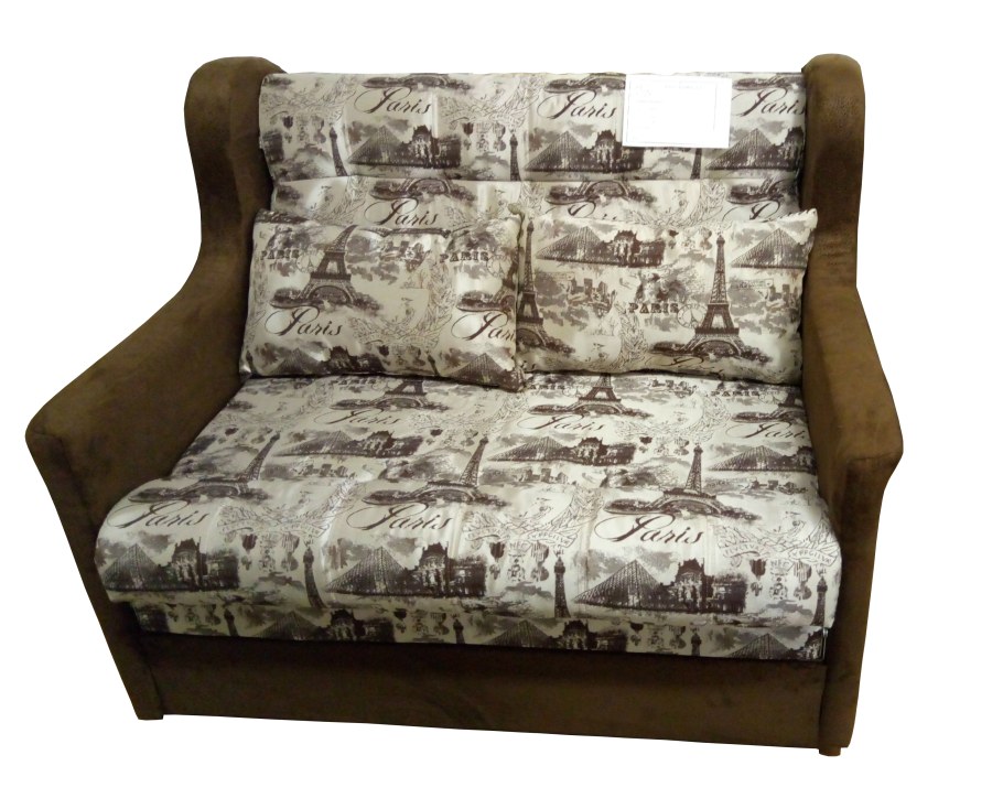 Диван Вендор Люкс