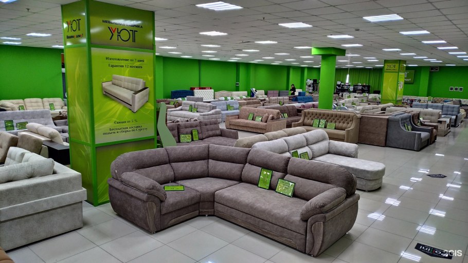 Диван аккордеон современный