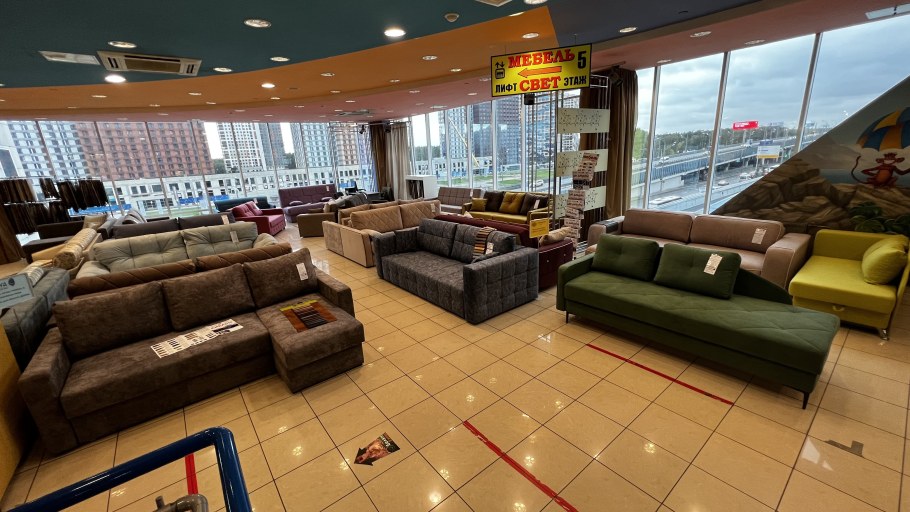 Обшивка дивана