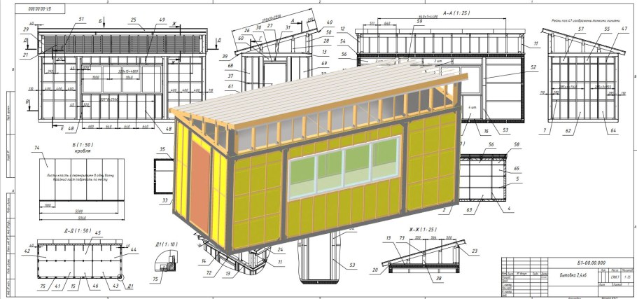 Каркасный сарай 2х2 чертеж