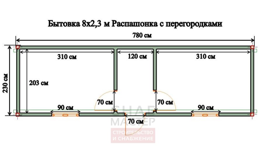 Чертеж бытовки 6х3