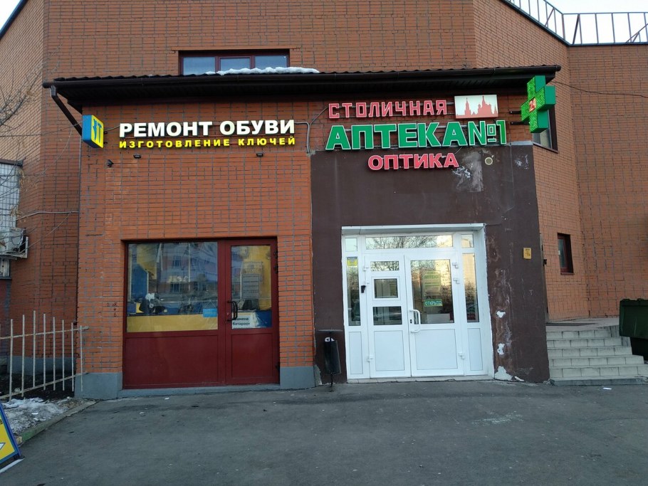 Отделка от застройщика