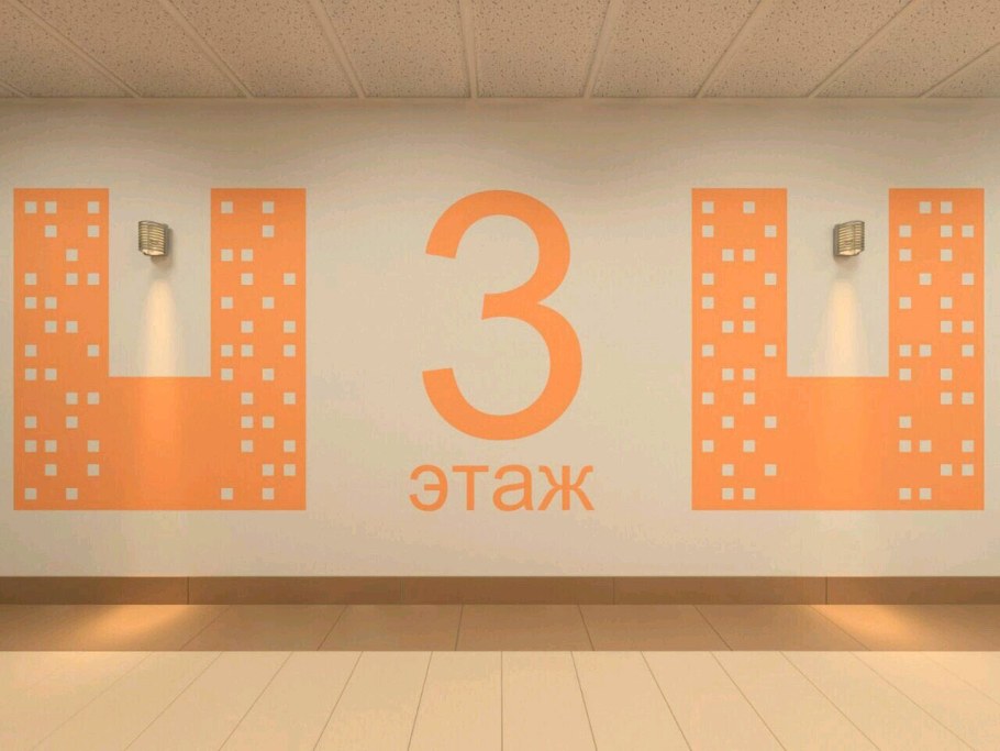 Отделка квартир домов под ключ