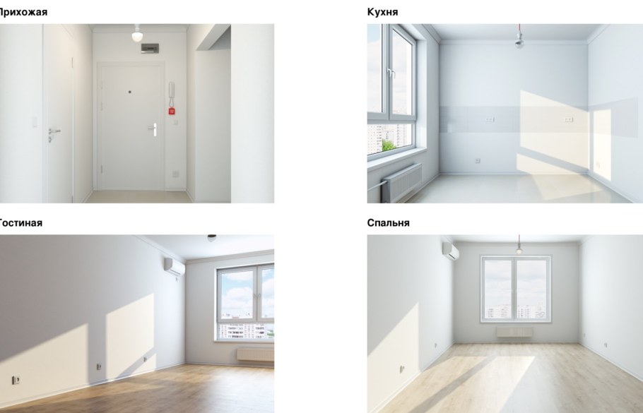 Обновленные поликлиники Москвы