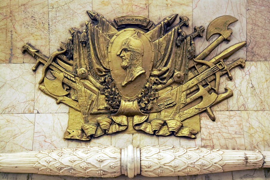 Медальон Барокко