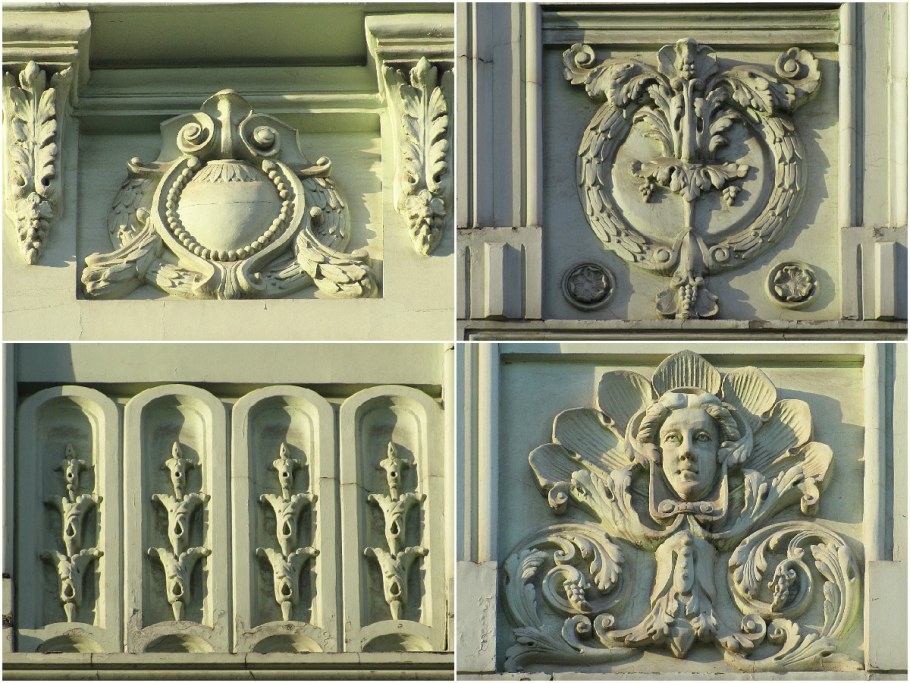 Замковый камень Картуш