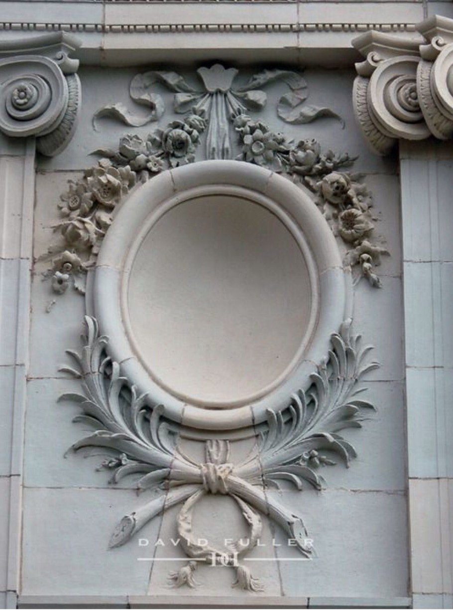 Маскарон Щедрин