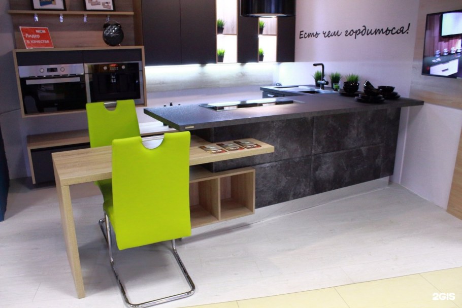 Модные кухонные фасады