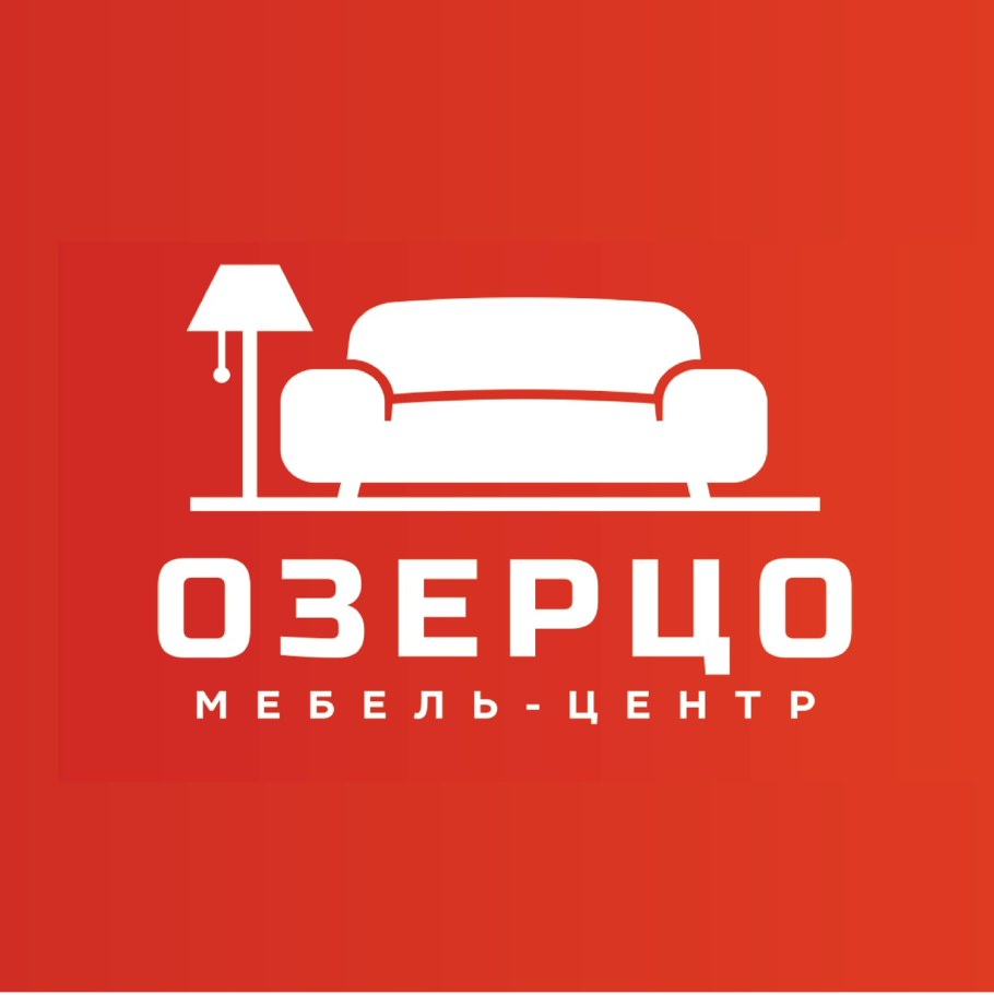 Озерцо мебель каталог +с ценами