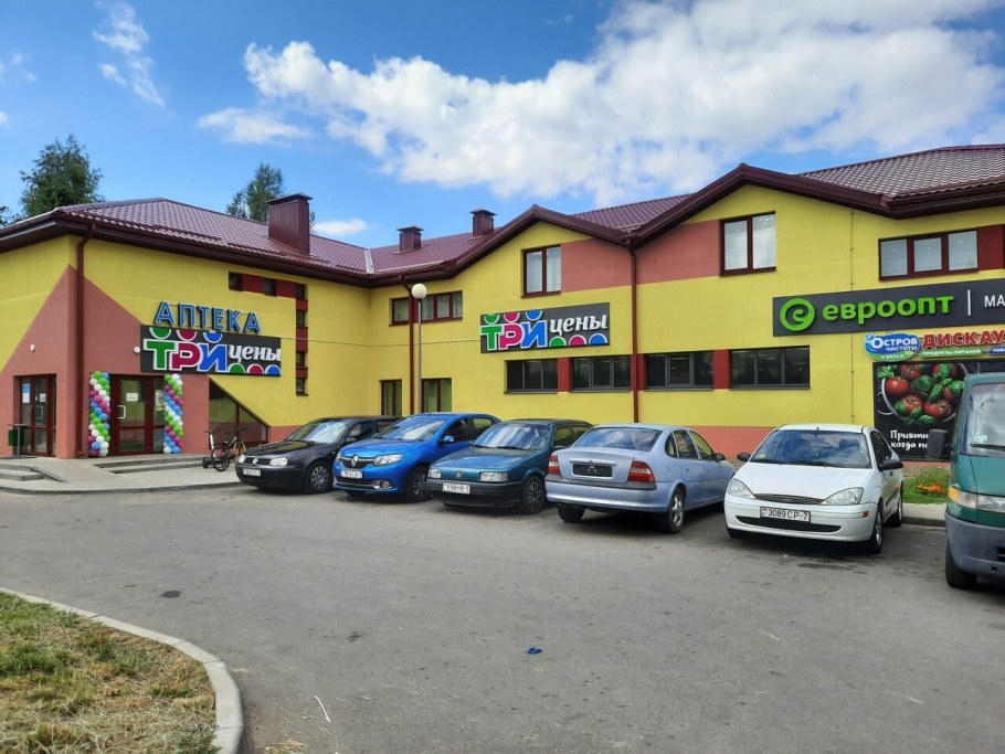 Листы пасты