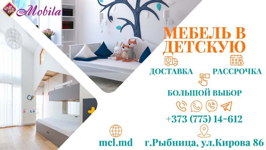 Озерцо Малиновка магазин