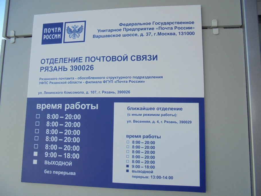 Boston мебель Дятьково