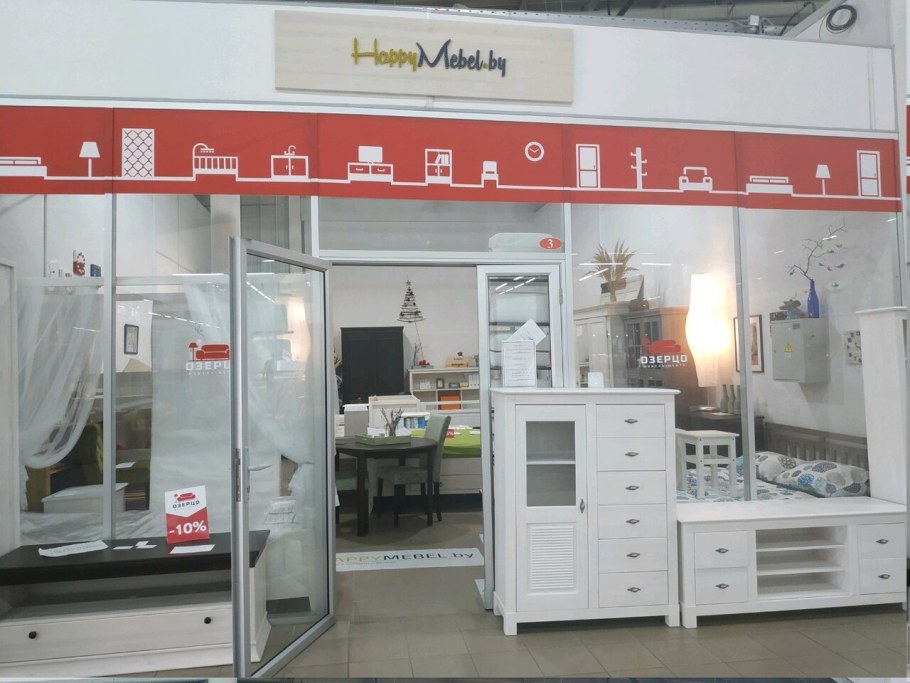 Минск озерцо на карте