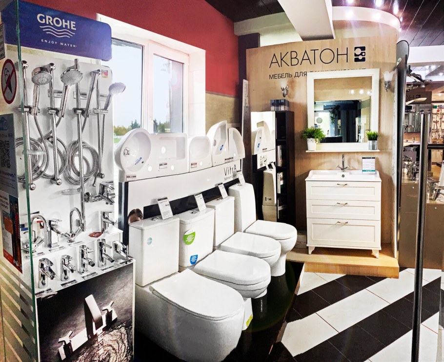 График работы социального педагога