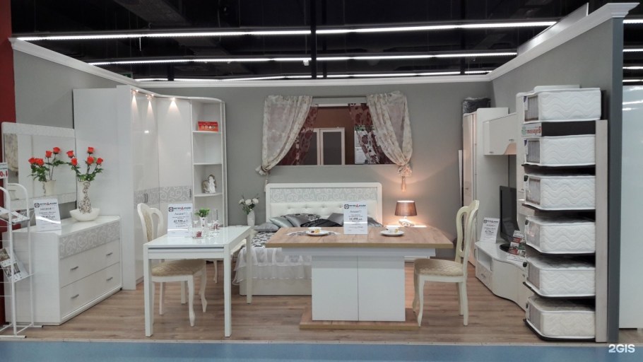 Мебельный магазин