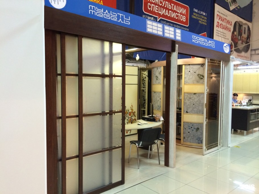 Кровать-подиум с ящиками