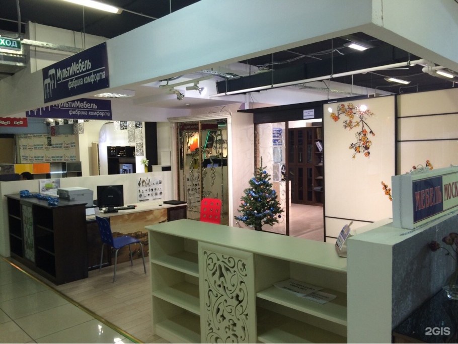 Салон мебели Москва