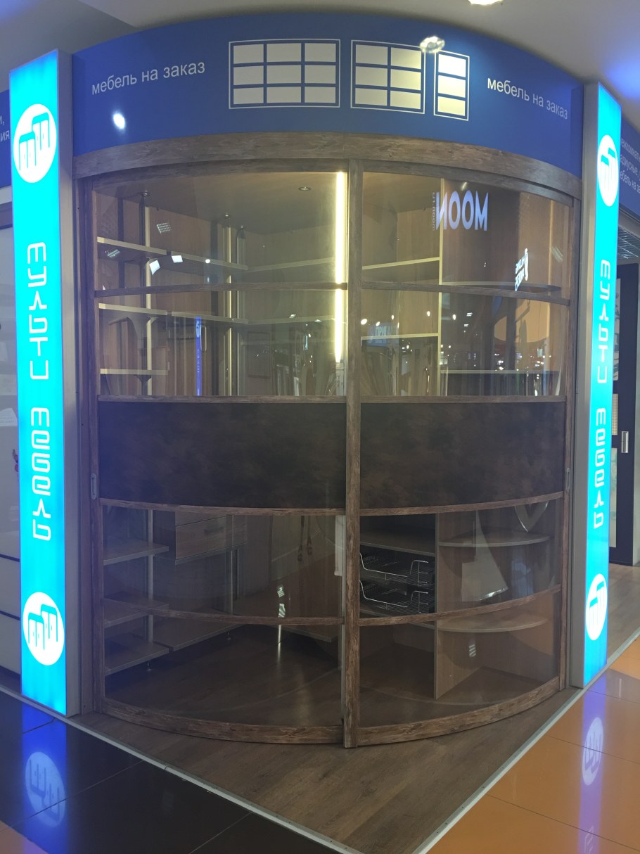 Детская кровать Азбука