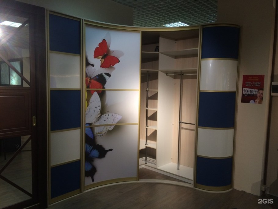 Нахимовский просп., 24 Dekor Expo