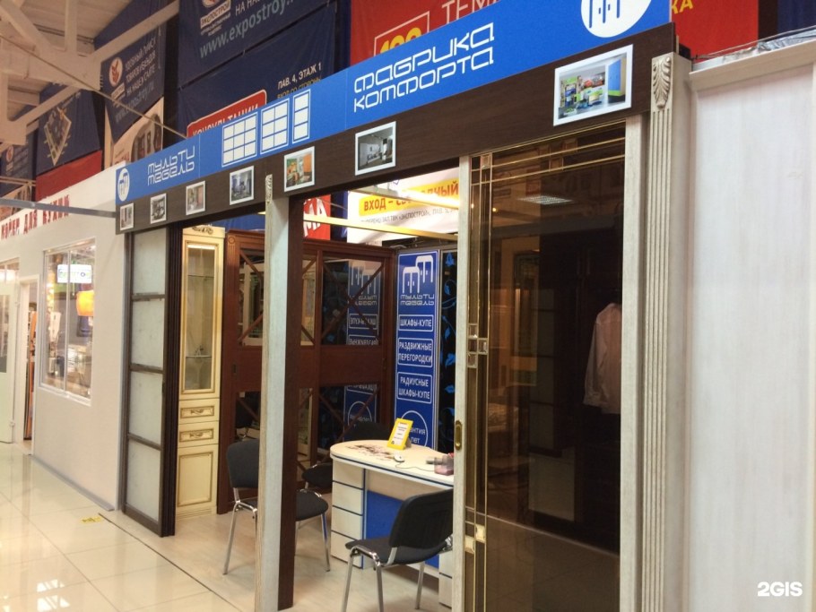 Москва Кировоградская улица 11 к1