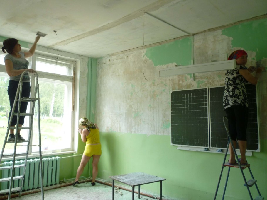 Внутренняя отделка рабочие