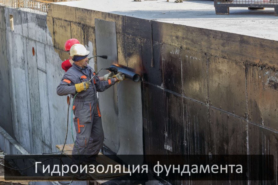 Этапы капремонта в многоквартирном доме