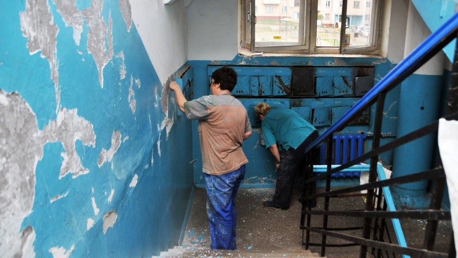 Оштукатуренный фасад здания