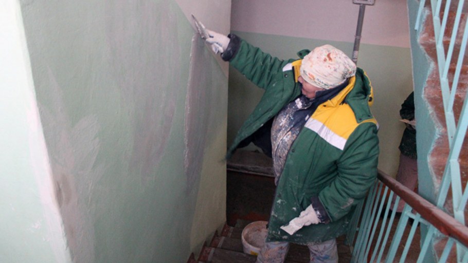 Строитель демонтаж